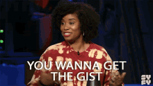 You Wanna Get The Gist Akilah Hughes GIF - You Wanna Get The Gist Akilah Hughes The Great Debate GIFs