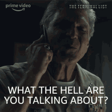 What The Hell Are You Talking About Admiral Gerald Pillar GIF - What The Hell Are You Talking About Admiral Gerald Pillar The Terminal List GIFs
