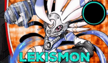 Digimon Lekismon GIF - Digimon Lekismon Lekismo GIFs