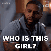 Who Is This Girl Zac GIF - Who Is This Girl Zac Sistas GIFs
