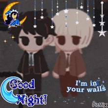 a couple of cartoon characters standing next to each other with the words i 'm in your walls