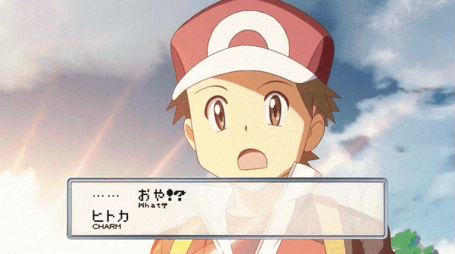 Pokemon Trainer Red GIF - Pokemon Trainer Red - Discover & Share GIFs