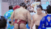 Midorifuji Sumo Wrestler GIF - Midorifuji Sumo Wrestler Sumo GIFs