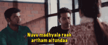 Madhyala Raak Try Chesta GIF - Madhyala Raak Try Chesta Ene GIFs