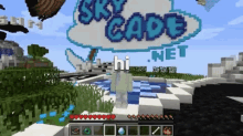 Sky Cade Minecraft GIF - Sky Cade Minecraft GIFs