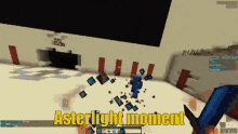 a screenshot of a video game that says ' asterlight moment ' at the top