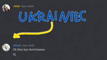 a screenshot of a discord conversation between ddssd and ukrainec