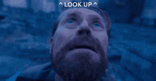 Willem Look Up GIF - Willem Look Up GIFs