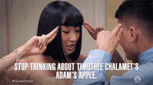 Stop Thinking Timothee Chalamet GIF - Stop Thinking Timothee Chalamet Adams Apple GIFs