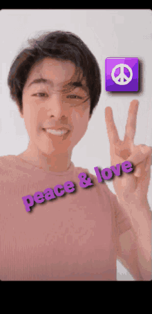 Ren Kai Amor Y Paz GIF - Ren Kai Amor Y Paz Peace And Love GIFs