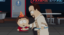 I Cant Tell If Its Cum Or Frosting Clyde Donovan GIF - I Cant Tell If Its Cum Or Frosting Clyde Donovan South Park GIFs