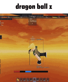 a screen shot of a video game with the words dragon ball z on it