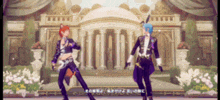 two anime characters are dancing in front of a building in a video game
