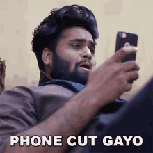 Phone Cut Gayo Dc GIF - Phone Cut Gayo Dc Amit Khatana GIFs