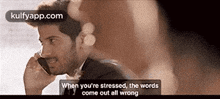 When You'Re Stressed, The Wordscome Out All Wrong.Gif GIF - When You'Re Stressed The Wordscome Out All Wrong O Kadhal-kanmani GIFs
