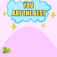 You Are The Best You Are Amazing GIF - You Are The Best You Are Amazing You Are Awesome GIFs