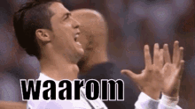 Waarom GIF - Waarom Ronaldo Cristiano GIFs