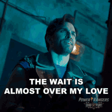 The Wait Is Almost Over My Love Void Knight GIF - The Wait Is Almost Over My Love Void Knight Power Rangers Dino Fury GIFs