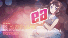 a girl in a blue dress is holding a sign with the letter ea on it .