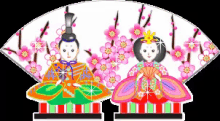 ひなまつり 雛祭り 3月3日 GIF - Hina Matsuri GIFs