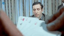 Kemal Sunal Card Game GIF