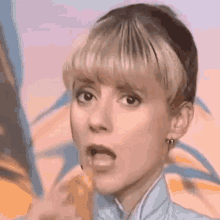 GIF