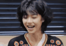 Hoyeon Jung GIF - Hoyeon Jung Laugh GIFs