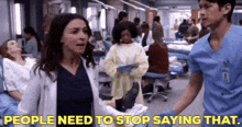 Greys Anatomy Amelia Shepherd GIF - Greys Anatomy Amelia Shepherd People Need To Stop Saying That GIFs