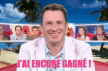 Mathieu Gagne GIF - Mathieu Gagne GIFs