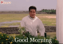 Good Morning.Gif GIF - Good Morning Ulaganayakan Kamal Haasan GIFs