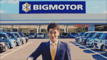 Big Motor GIF - Big Motor Car GIFs