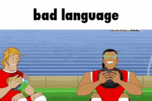 Bad Language GIF - Bad Language GIFs