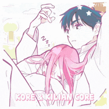 a picture of kore and kilian core with a girl hugging a boy