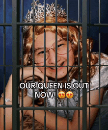 Gypsy Rose Out Of Jail GIF - Gypsy Rose Out Of Jail GIFs