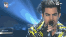 Performance Adam Lambert GIF - Performance Adam Lambert Mnet Asian Music Awards GIFs