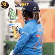 Gullybet Indian Cricket GIF