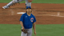 Shota Imanaga Chicago Cubs GIF - Shota Imanaga Chicago Cubs Shocked GIFs