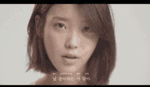 Iu Palette GIF - Iu Palette Lee Ji Eun GIFs