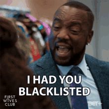 I Had You Blacklisted GIF - I Had You Blacklisted Banned GIFs