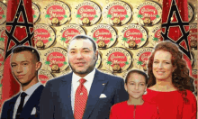 Lallasalma Morocco GIF - Lallasalma Morocco Family Royale GIFs