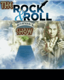 Rock N Roll GIF - Rock N Roll GIFs