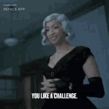 Challenge Accepted GIF - Challenge Accepted Try GIFs