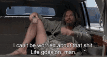 Dude Worry GIF - Dude Worry Chill GIFs
