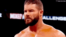 Bobby Roode Suspicious Eyes GIF - Bobby Roode Suspicious Eyes Wwe GIFs