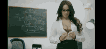 Sexy Teacher GIF - Sexy Teacher GIFs