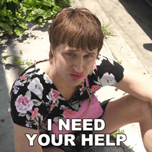 I Need Your Help Danny Mullen GIF - I Need Your Help Danny Mullen I Need Your Assistance GIFs