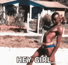 Sup Girl Lol This Is So Funny GIF - Sup Girl Lol This Is So Funny Im Pretty GIFs