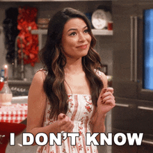 I Dont Know Carly Shay GIF - I Dont Know Carly Shay Icarly GIFs