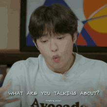 Son Dongpyo What Are You Talking About 손동표whatareyoutalkingabout GIF - Son Dongpyo What Are You Talking About Dongpyo What Are You Talking About 손동표whatareyoutalkingabout GIFs