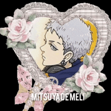 a picture of mitsuya de meli is surrounded by pink flowers
